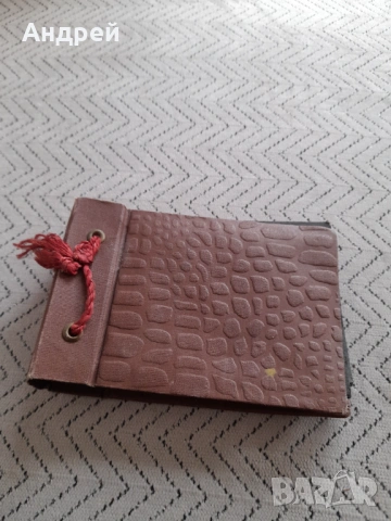 Стар албум за снимки #9