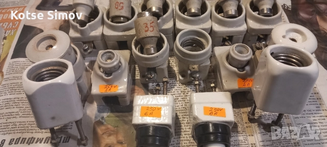 Порцеланови основи за предпазители/бушони/