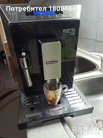 Кафе автомат Делонги Елета капучино топ  Работи перфектно и прави супер кафе с каймак. , снимка 5 - Кафемашини - 50201148