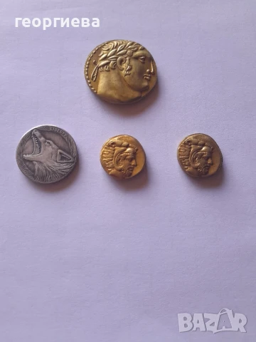 реплики на стари монети, снимка 4 - Колекции - 50949820