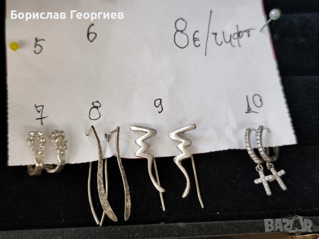 Сребърни обеци 925 10 чифта, снимка 3 - Обеци - 32205314