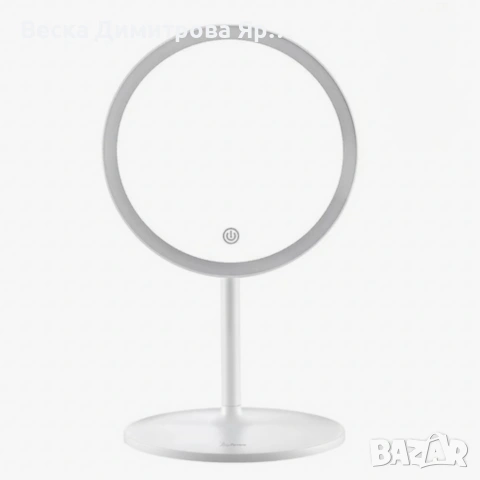 LED козметично огледало за грим Luigi Ferrero FR-801, кръг, 20 cm, снимка 5 - Лед осветление - 53672912
