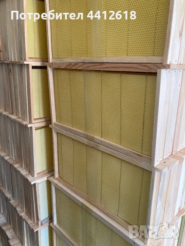 ЛР рамки с основи, снимка 1