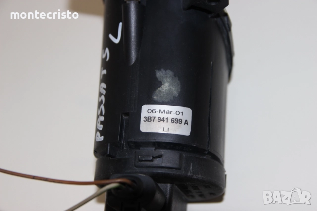 Ляв халоген VW Passat B5.5 (2000-2005г.) ляв фар за мъгла 3B7941699A, снимка 5 - Части - 52300316