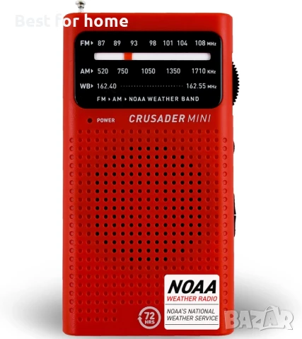 72 HRS CRUSADER MINI аварийно радио