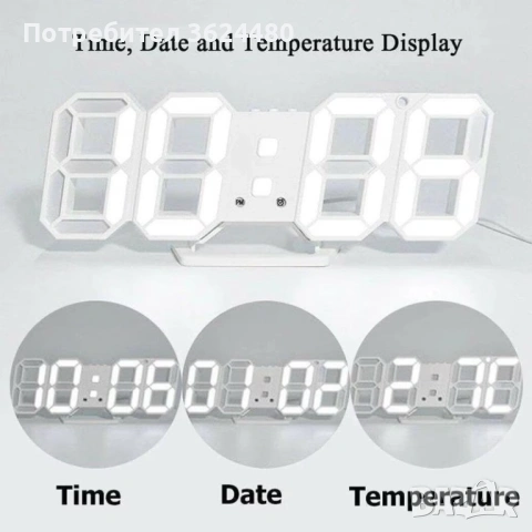  Светещ  LED часовник с аларма , снимка 10 - Други - 53576885