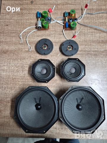 Говорители и филтри Philips