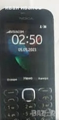 Nokia 222, снимка 1 - Nokia - 48148119