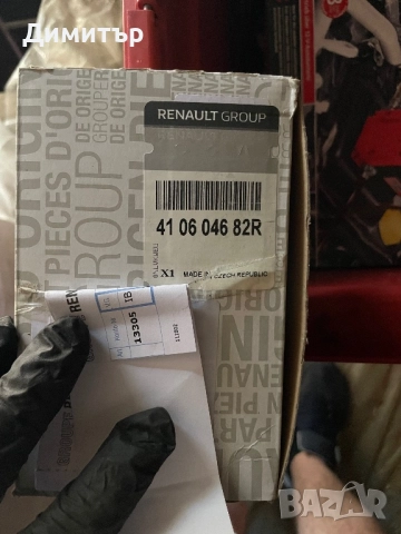 Оригинални Накладки за Renault CLIO IV Grandtour 11.12-, снимка 3 - Части - 51713513