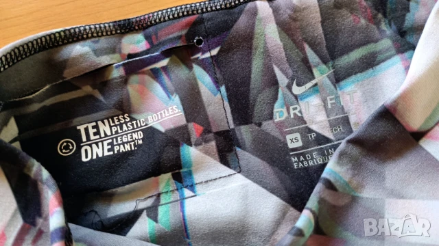 Nike оригинал клин , снимка 3 - Спортни екипи - 50604609