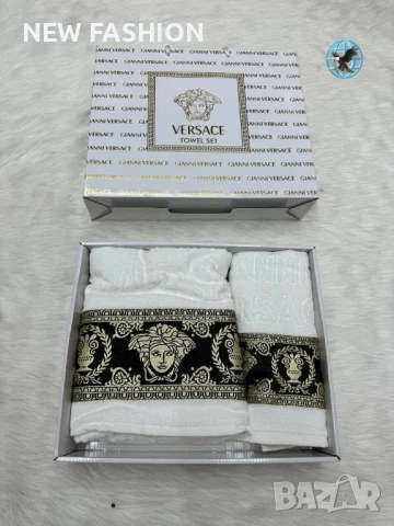 Памучни Хавлии -2бр в Кутия ✨ VERSACE , снимка 2 - Хавлиени кърпи - 51153967