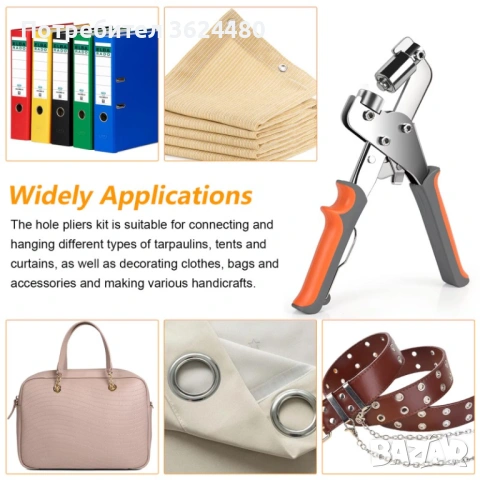 Клещи за поставяне на капси  пълен комплект аксесоари 4892, снимка 5 - Клещи - 53576569