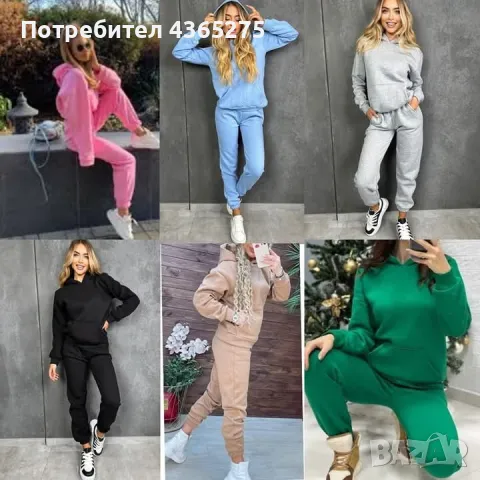 дамски зимни екипи, снимка 1 - Спортни екипи - 48792203