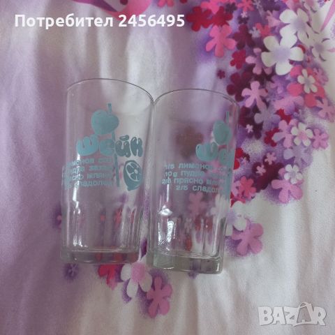 Детски стъклени чаши с рецепта за шейк. нови., снимка 3 - Чаши - 46225890