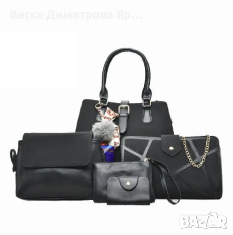 Сет от пет части чанти велур кожа BAG65, снимка 3 - Чанти - 47753523