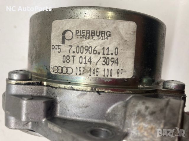 Вакуум помпа за Audi Ауди A4 B8 2.7 TDI CAMA PIERBURG 057145100R 700906110 8T0143094 2010, снимка 2 - Части - 46600143