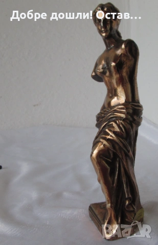 3 Различни: Афродита Венера Милоска - стара фигура пластика статуетка пано, снимка 15 - Статуетки - 28949608