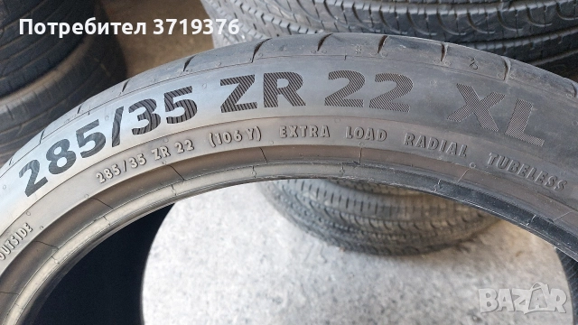 Гуми 285/35/22 Continental 4 броя 22 цола , снимка 8 - Гуми и джанти - 52726326