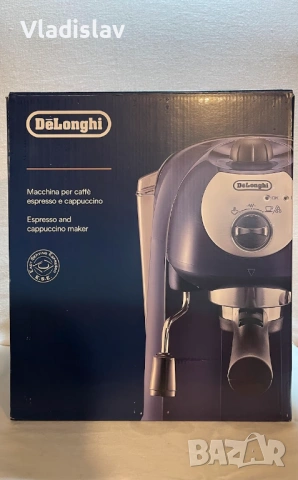 Кафемашина DeLonghi EC201 – НОВА, снимка 4 - Кафемашини - 53928881