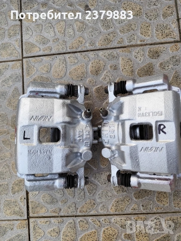 Преден спирачен апарат от Honda jazz 