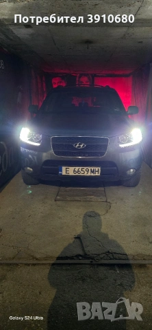 Дневни светлини Santa Fe Cm 2006-9 година, снимка 5 - Части - 54113106