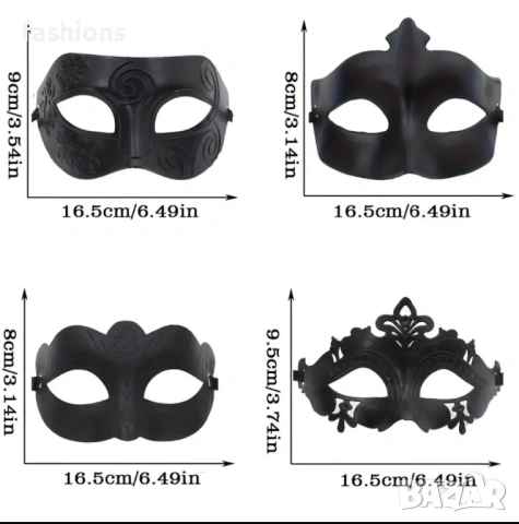 Домино Маска -  Черна НОВА!, Hellowee - различни модели, снимка 5 - Други - 12817162