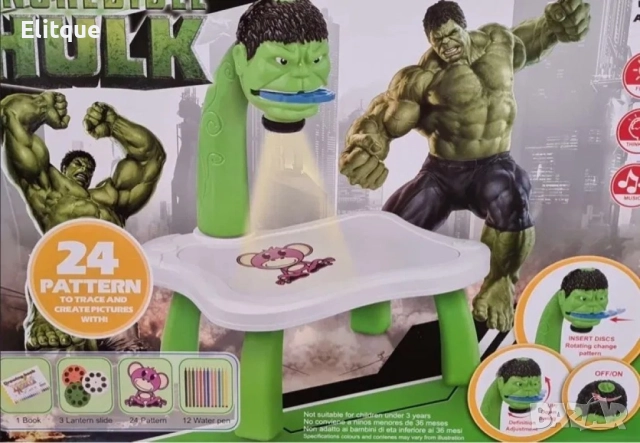 Детска масичка за рисуване с вграден проектор, снимка 14 - Рисуване и оцветяване - 52799370