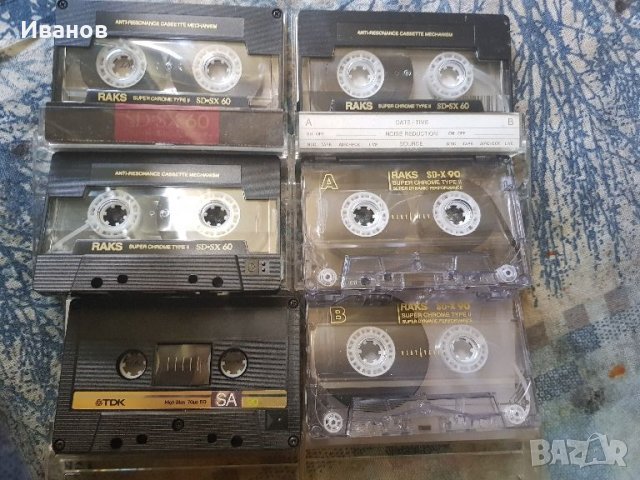 Аудио хром касети , снимка 1 - Аудио касети - 45430436