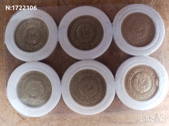 Лот монети 10 стотинки. Спомен от НР България., снимка 2 - Нумизматика и бонистика - 53098072