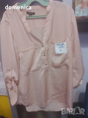 Дамски ризи, снимка 7 - Ризи - 54047359