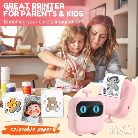 Мини термо принтер детски принтер с мигащи очи 3 цвята, снимка 10 - Други - 50083916