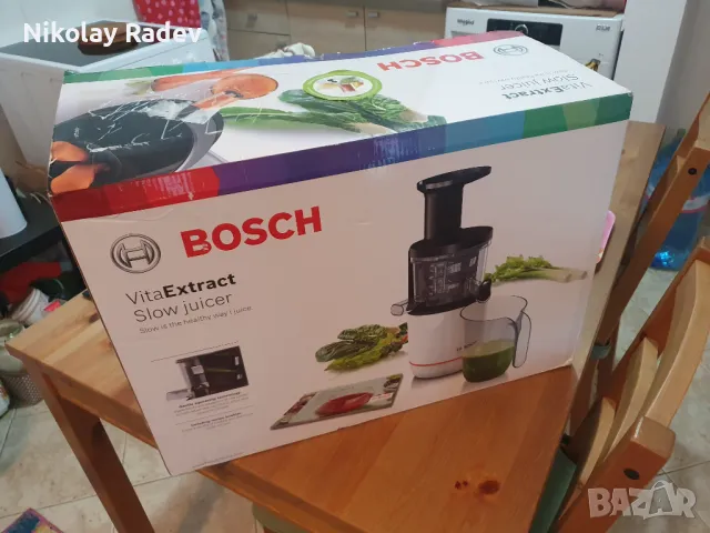 bosch VitaExtract, снимка 2 - Сокоизстисквачки и цитрус преси - 47133665