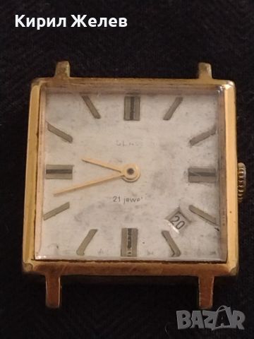 Стар ръчен часовник SLAWA 21 JEWELS MADE IN USSR с позлата за КОЛЕКЦИОНЕРИ 46102, снимка 1 - Антикварни и старинни предмети - 46079205