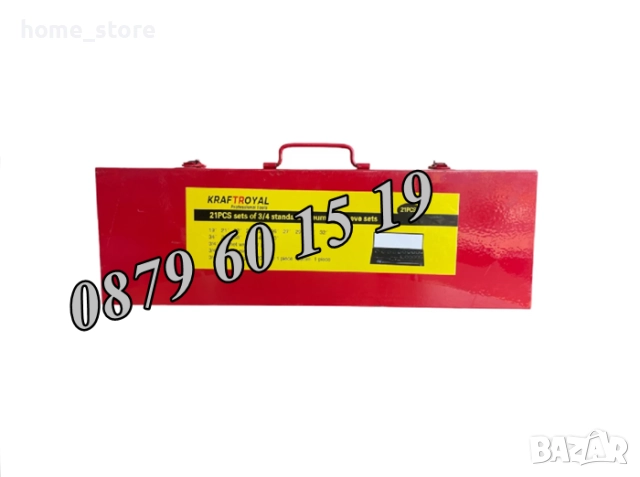 Гедоре за камиони 21 части, камионско гедоре 3/4’’ 21-50мм, снимка 4 - Аксесоари и консумативи - 52372004