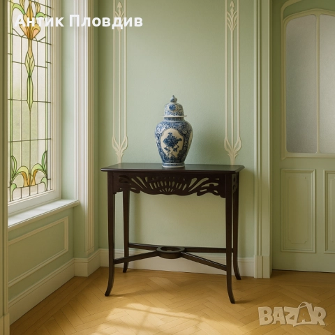 Конзолна маса в стил Ар Нуво