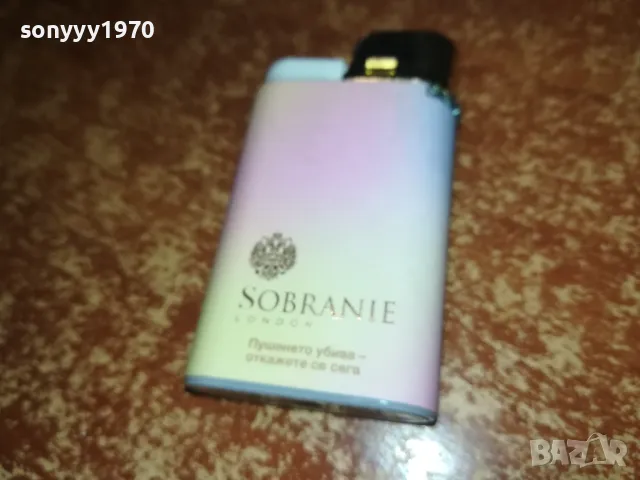 SOBRANIE NEW-НОВА ЗАПАЛКА ЗА КОЛЕКЦИЯ 1808240824, снимка 10 - Колекции - 46941405