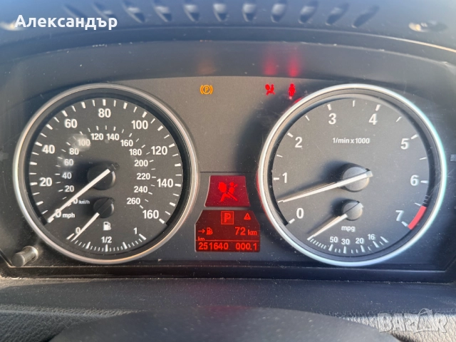 BMW X5 (E70) V8, 48i (355 Hp), снимка 12 - Автомобили и джипове - 52415043