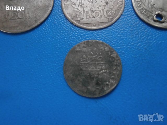 Лот сребърни монети , снимка 4 - Нумизматика и бонистика - 45428767