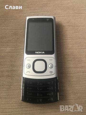 Лот 10 телефона Нокиа, снимка 16 - Nokia - 46578344