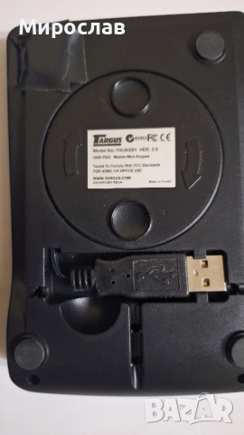 Продавам мини клавиатура за PC, лаптоп , снимка 4 - Клавиатури и мишки - 52106749