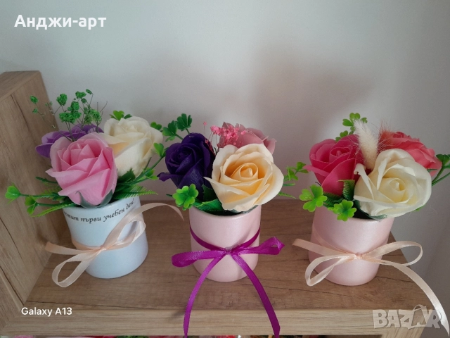 нежни букети от сапунени рози , снимка 12 - Изкуствени цветя - 48884503