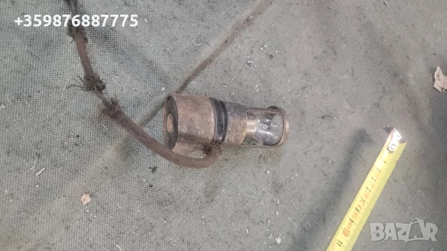 Ретро военна лампа Соц Руски руско руска военен армия бна , снимка 3 - Антикварни и старинни предмети - 50678015