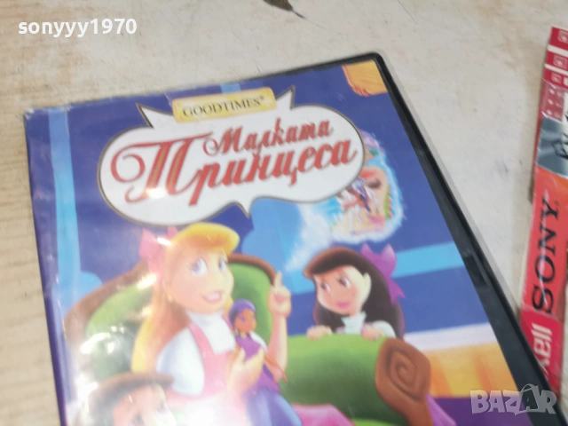 GRAND PRIX G500 0304261448LCHERY1, снимка 8 - Игри за PC - 54079162