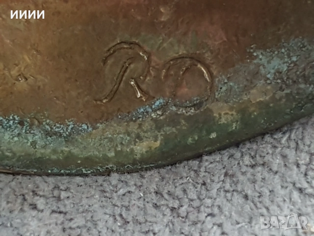 Еврейски свещник Менора, снимка 3 - Антикварни и старинни предмети - 53718752