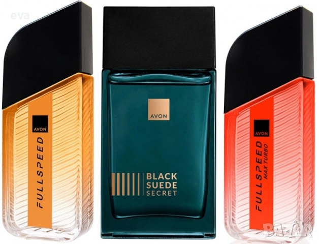 Full Speed, Full Speed Turbo, Black Suede Secret