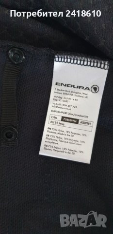 Endura Drag 2 Zero Bike Jersey Mens Size L НОВО! ОРИГИНАЛ! Мъжко Байк Джърси!, снимка 13 - Спортни дрехи, екипи - 45148127