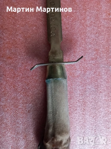 Стар Месингов Нож и Нокторезачка, снимка 4 - Антикварни и старинни предмети - 53616875