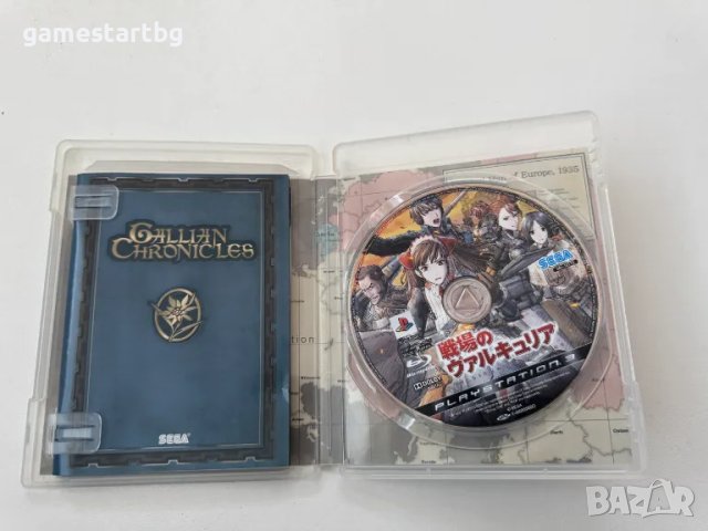 Senjou no Valkyria Gallian Chronicles за Playstation 3(PS3), снимка 3 - Игри за PlayStation - 49596019