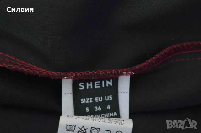 Нова червена дълга права лъскава кожена пола "Shein" / "Шейн", размер S, снимка 3 - Поли - 53364320