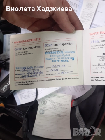 Honda cbr 1000 f,2000г, внос от Германия , снимка 6 - Мотоциклети и мототехника - 52343489